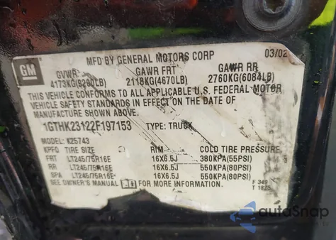 2002 GMC Sierra 2500Hd Sle из США, поврежденный, VIN 1GTHK23122F197153